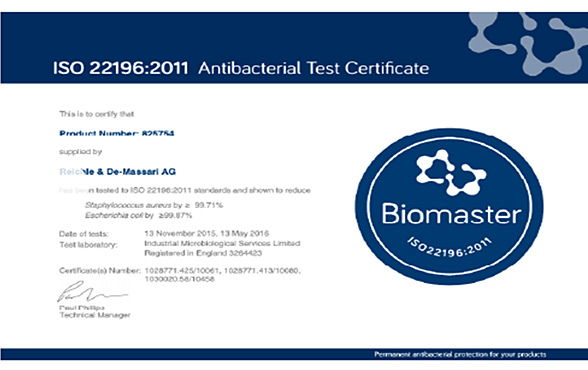 Рис.2 Сертификат антибактериального ламината
