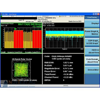 N9073A Измерительное приложение для W-CDMA/HSPA/HSPA+