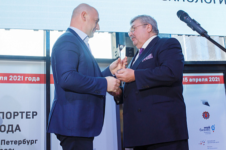 Компания АО «НПФ «Диполь» стала победителем в номинации «Экспортёр года в сфере высоких технологий»